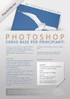 Photoshop