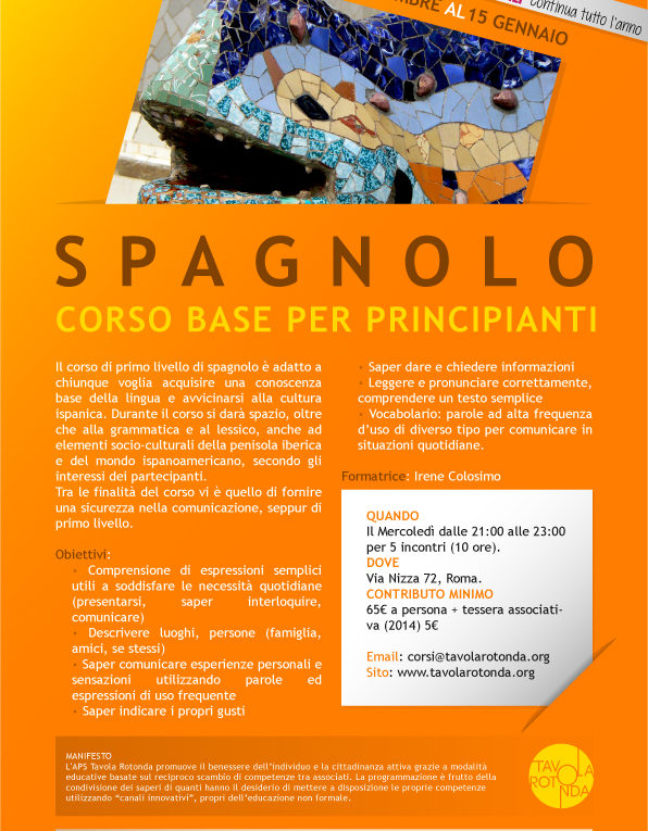 spagnolo