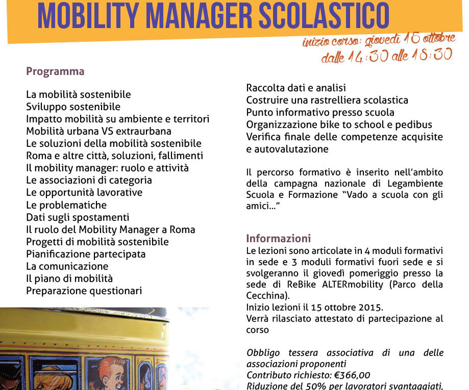 Mobility manager