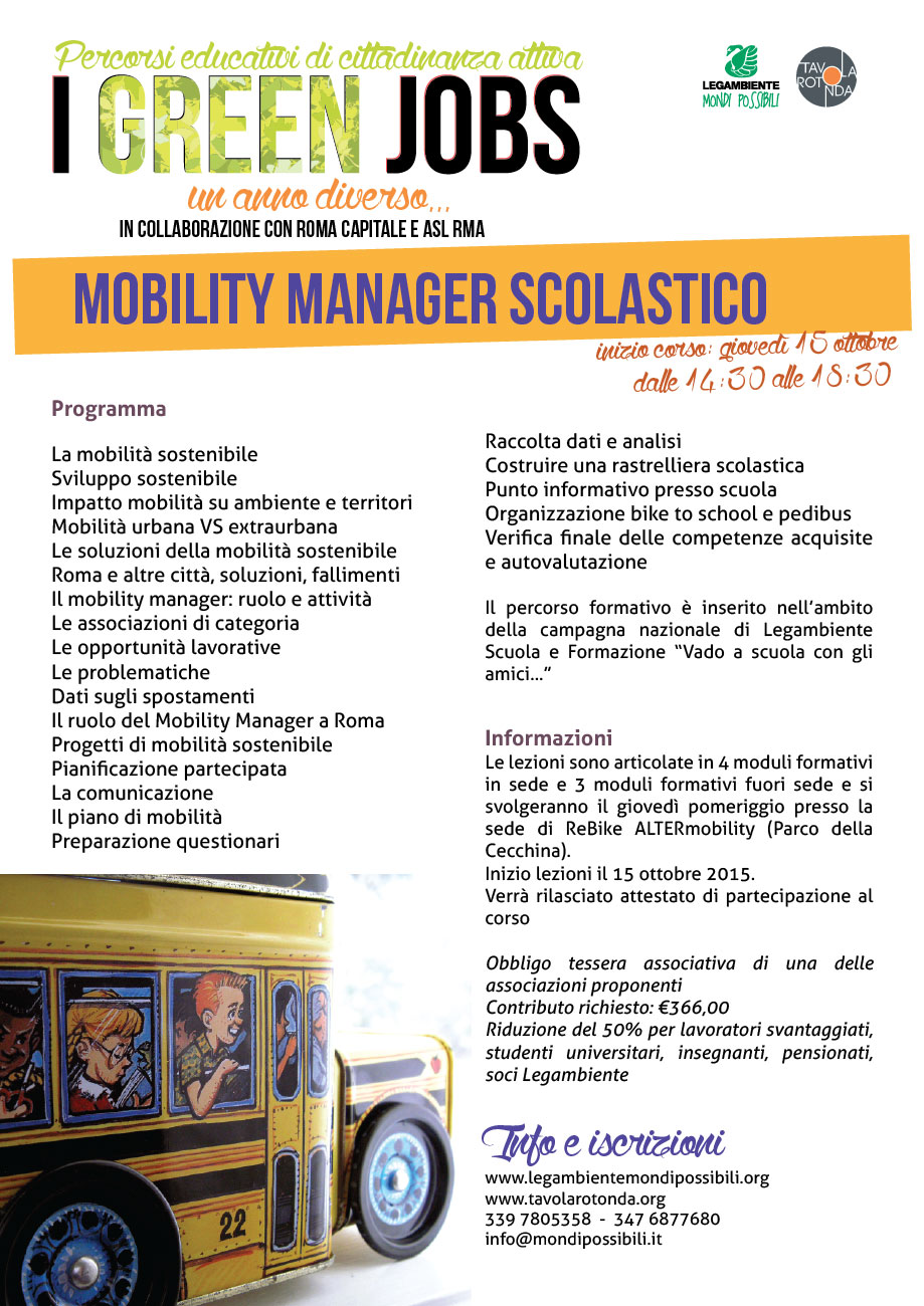 Mobility manager