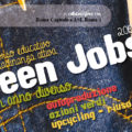 Green Jobs 2020