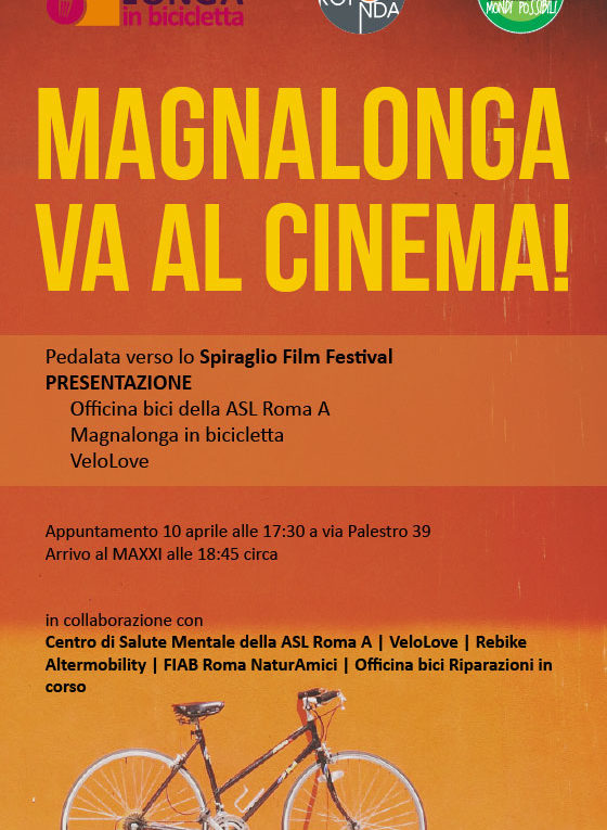 Spiraglio film festival